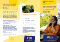 Cancer Information and Support Services (Punjabi)