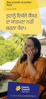 Cancer Information and Support Services (Punjabi)